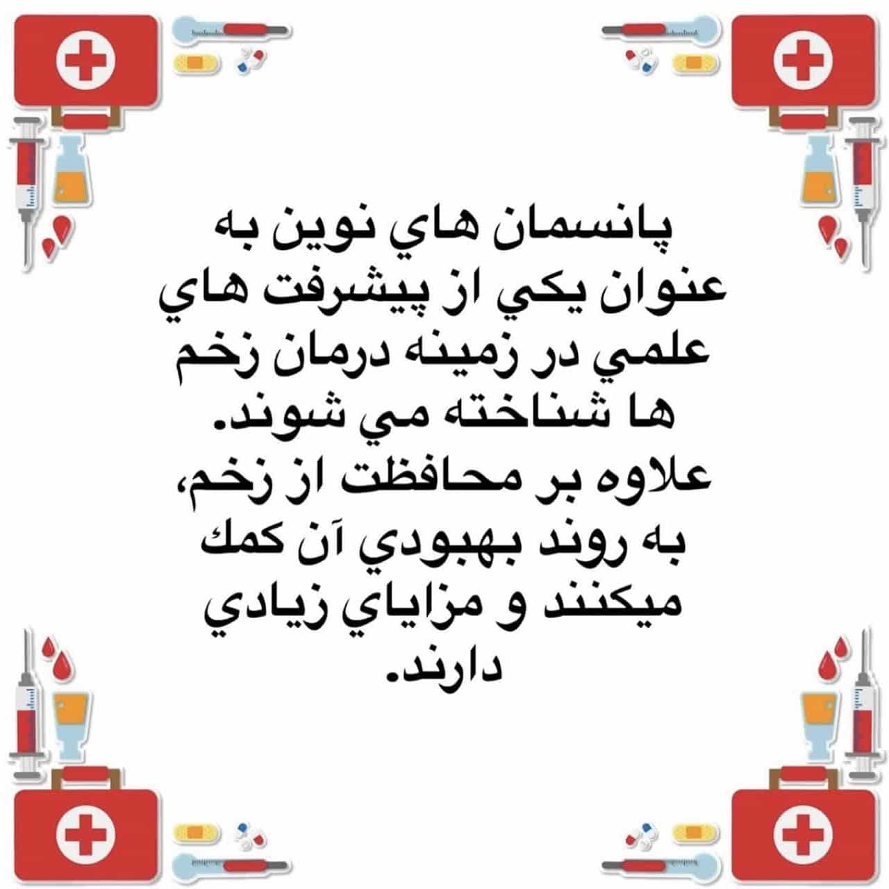 1778398933342.webp