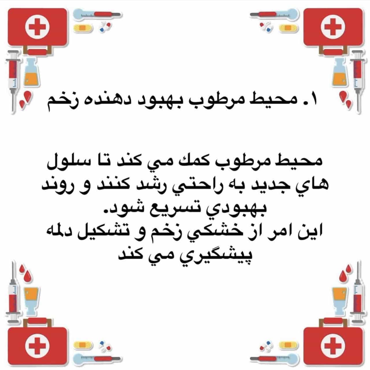 1778398947296.webp