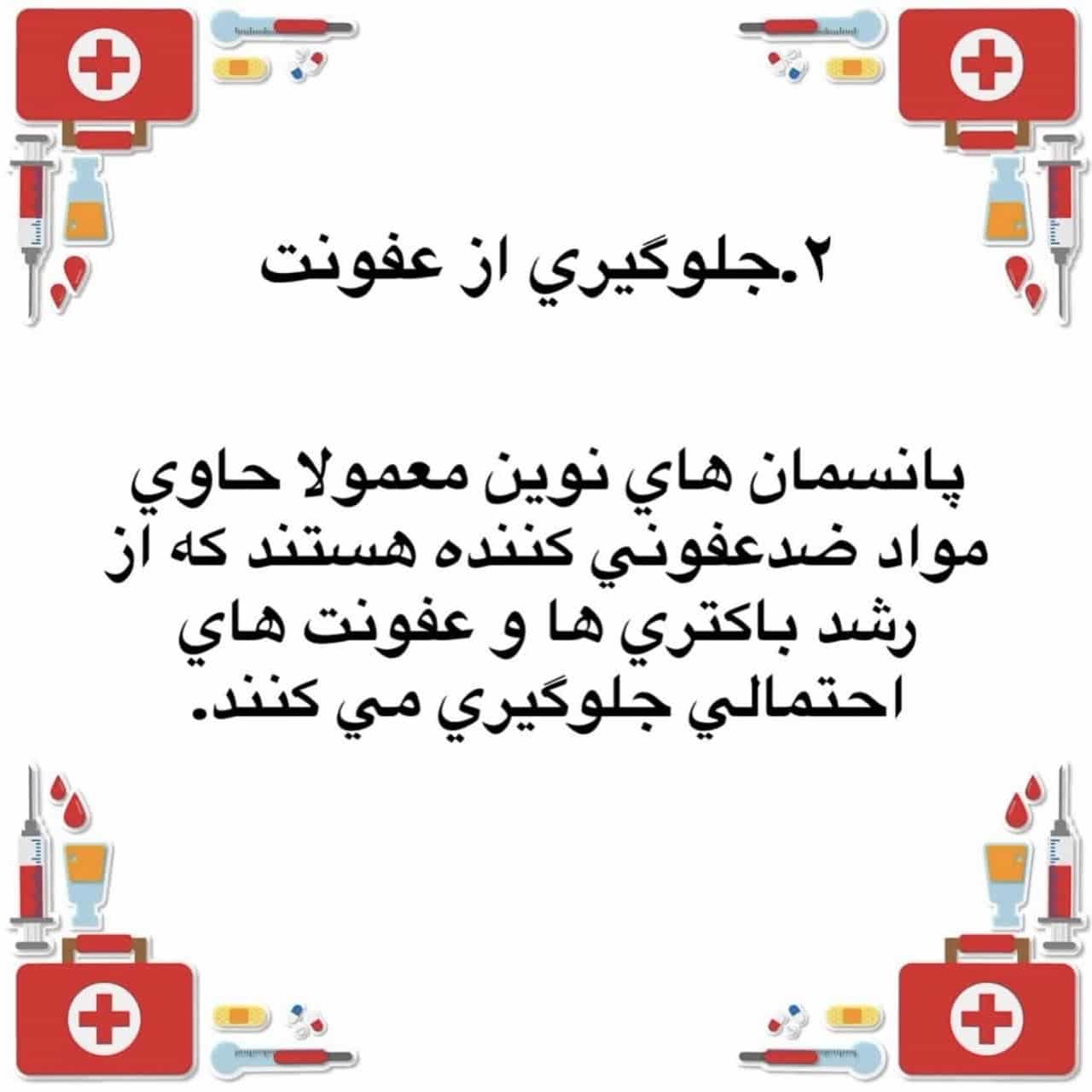 1778398959159.webp
