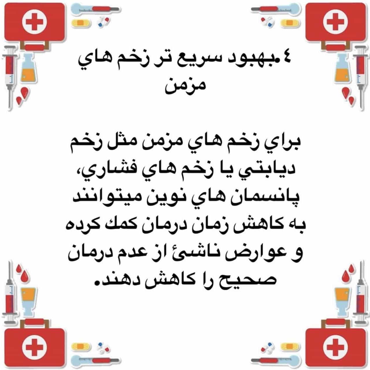 1778398972022.webp