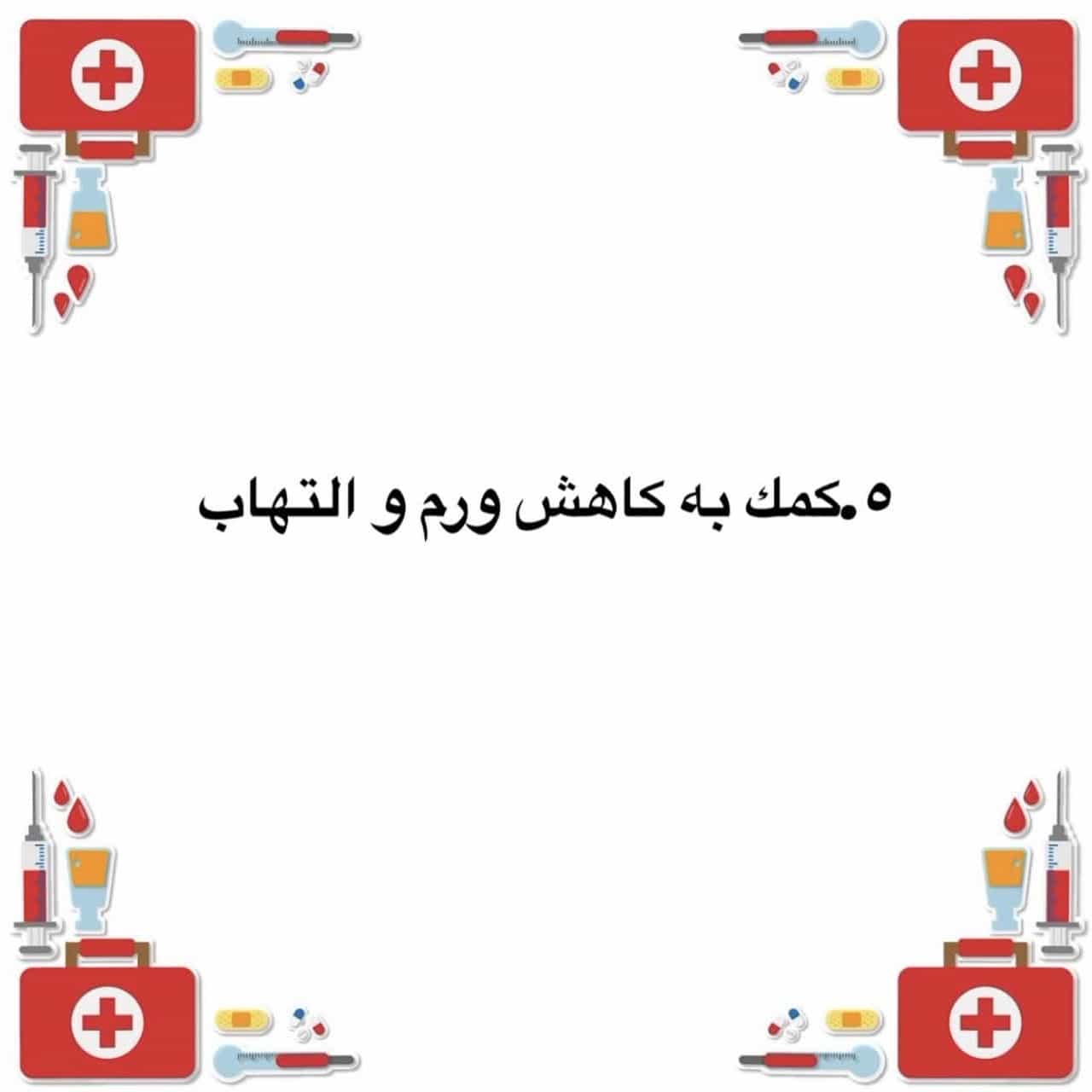 1778398983663.webp