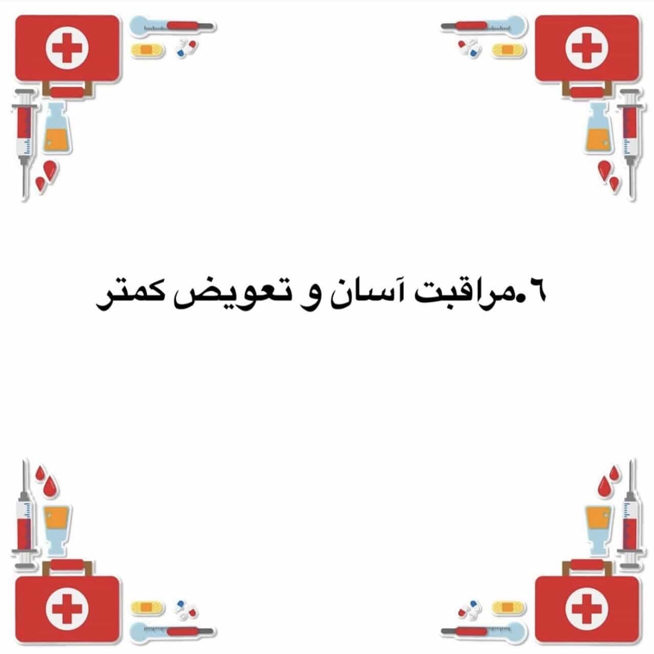1778398992376.webp