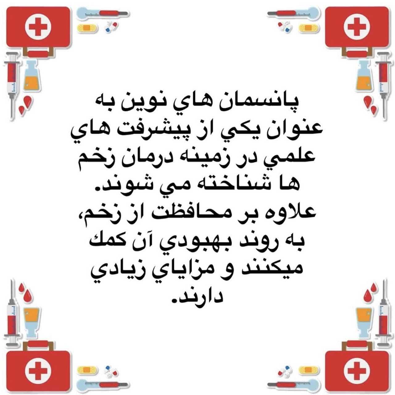 1778398933342.webp