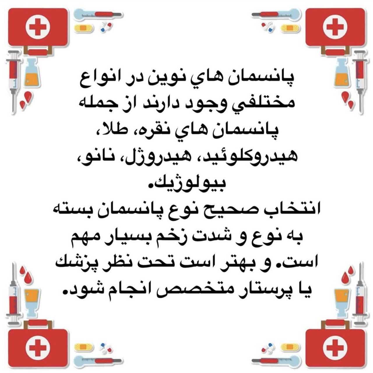 1778398939966.webp