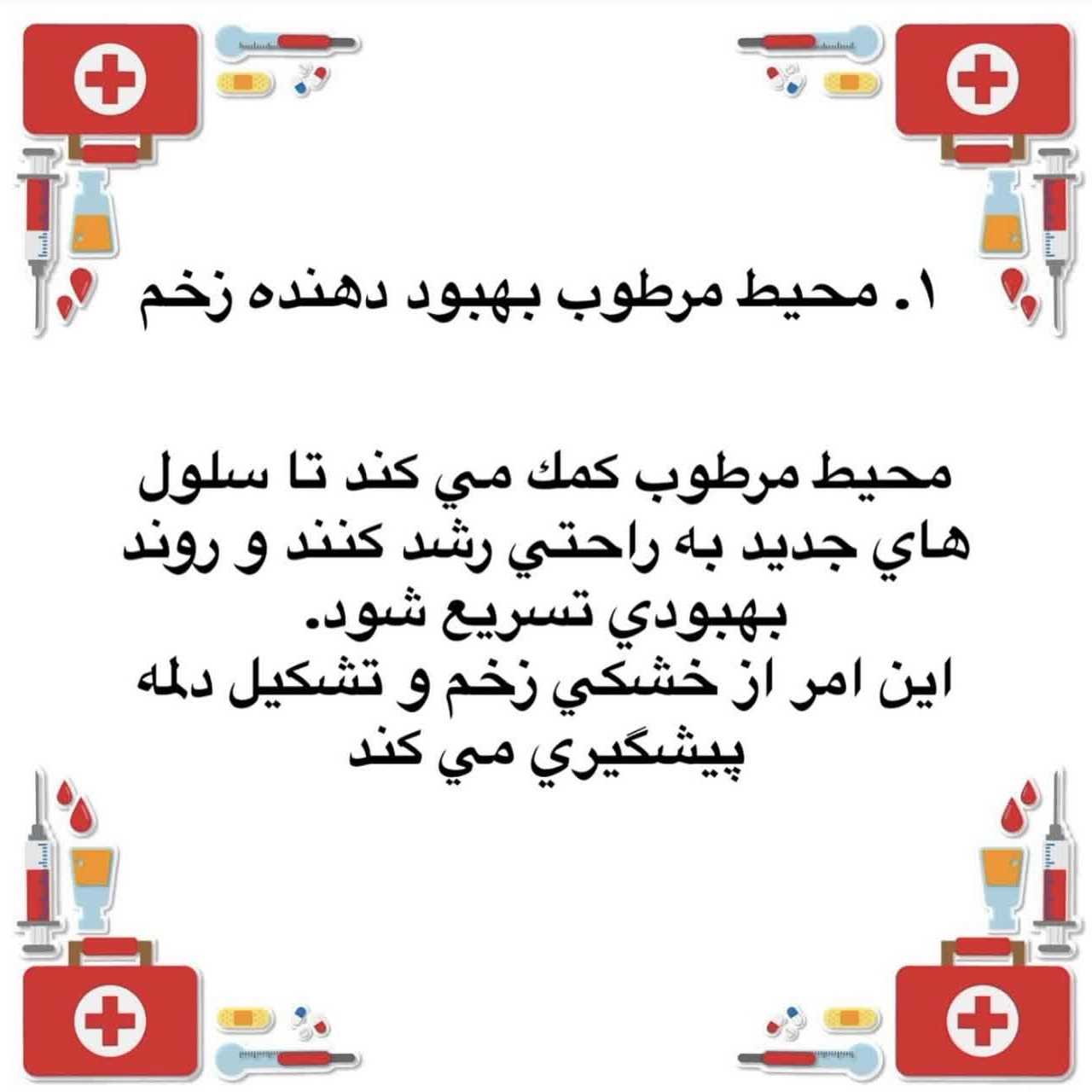 1778398947296.webp