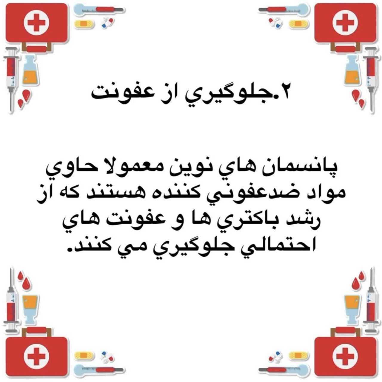 1778398959159.webp