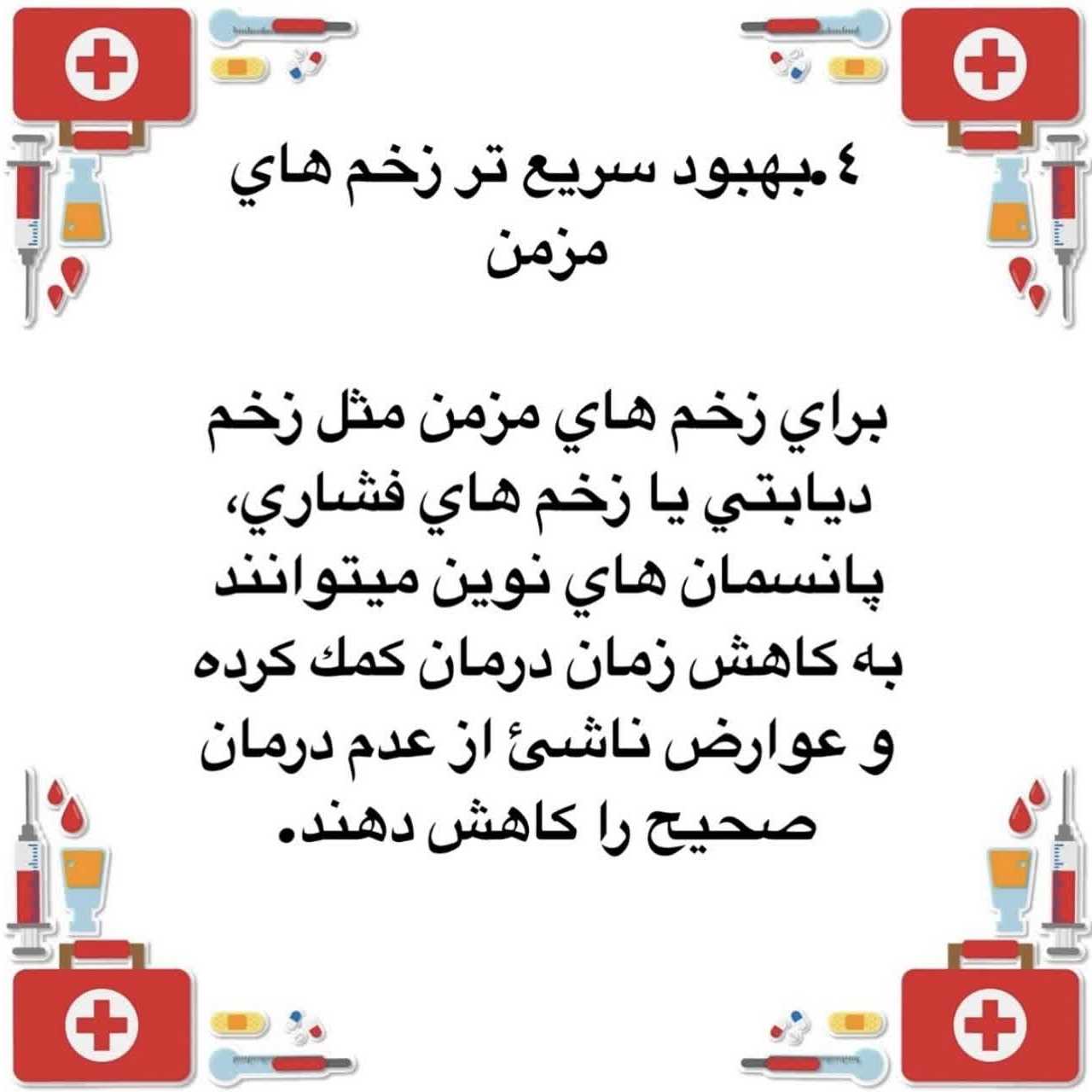 1778398972022.webp