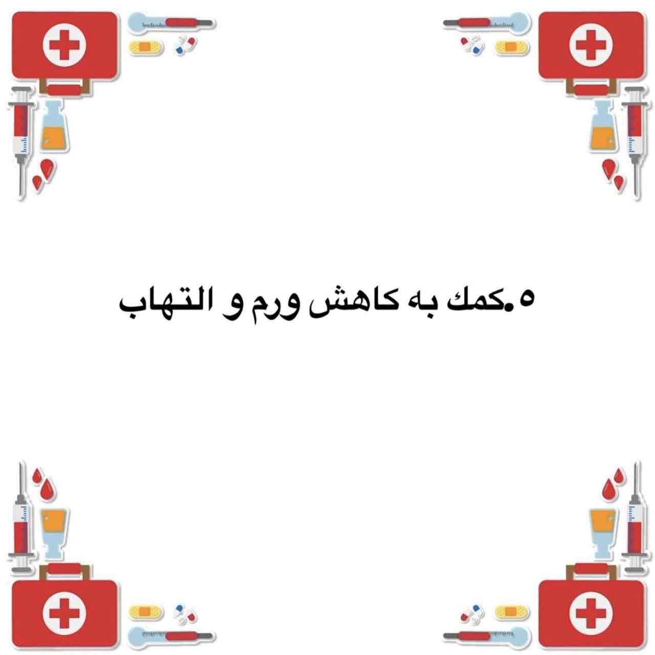 1778398983663.webp