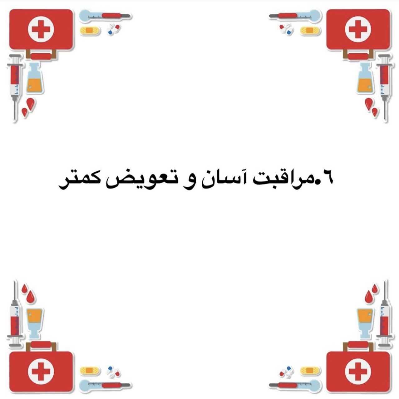 1778398992376.webp