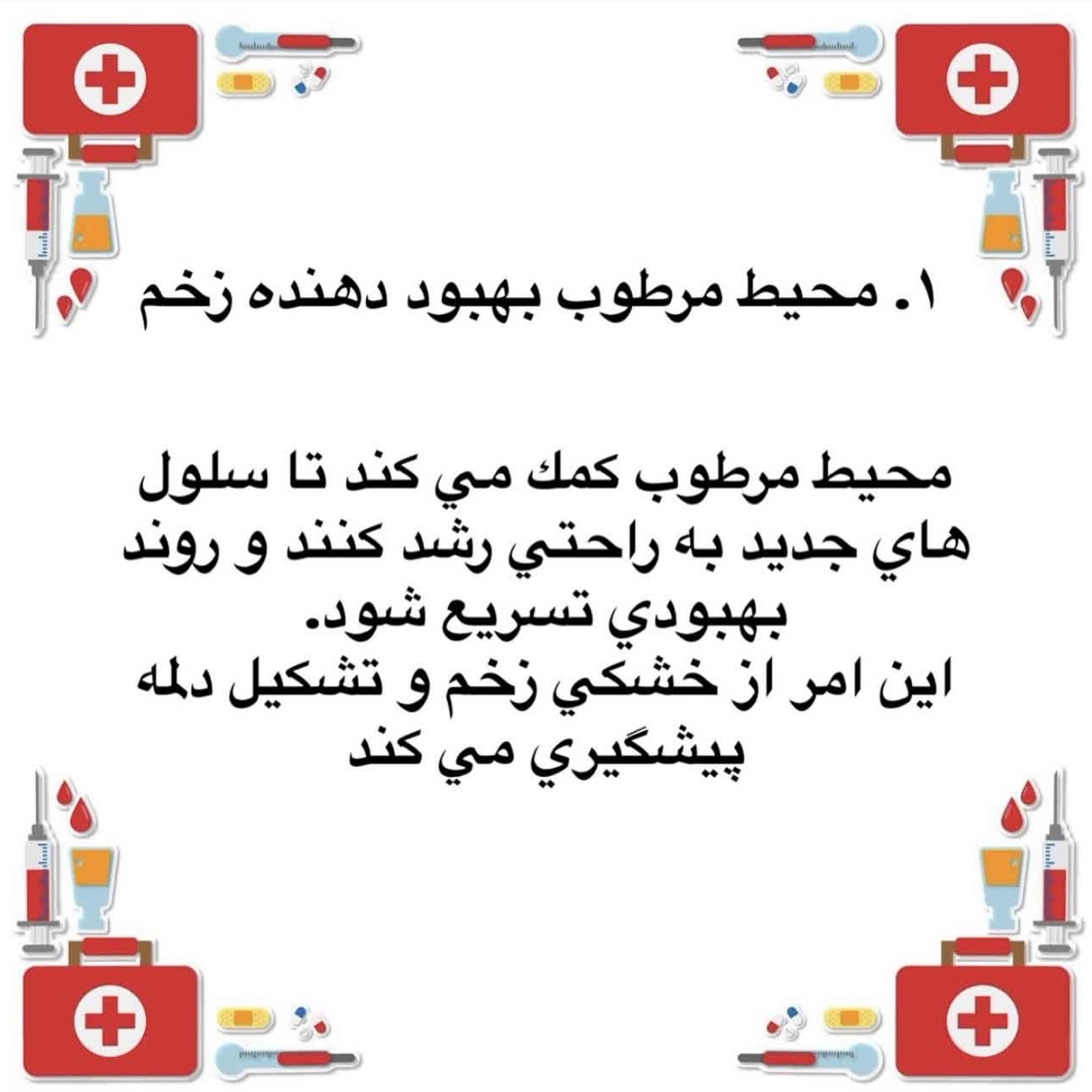 1778398947296.webp