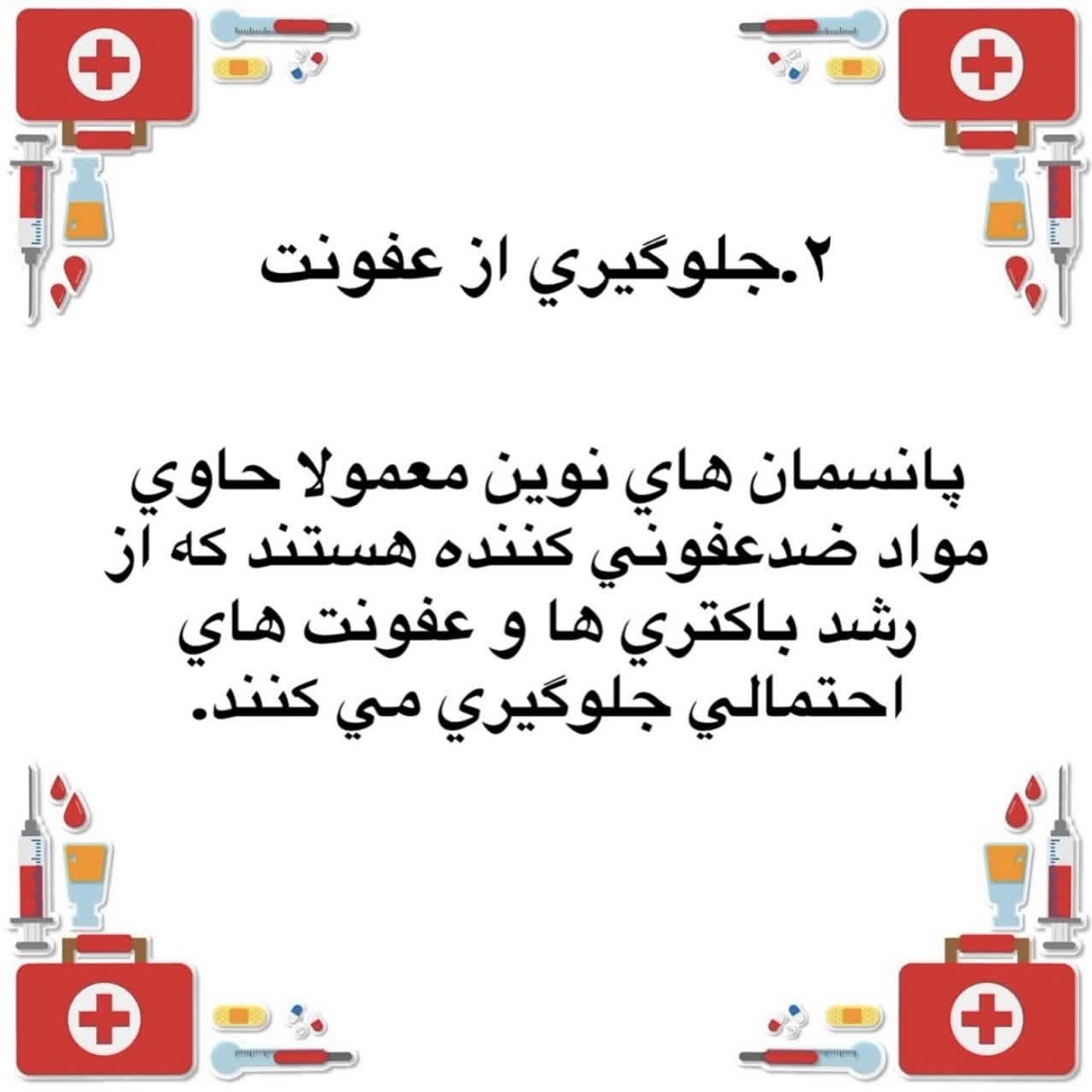 1778398959159.webp