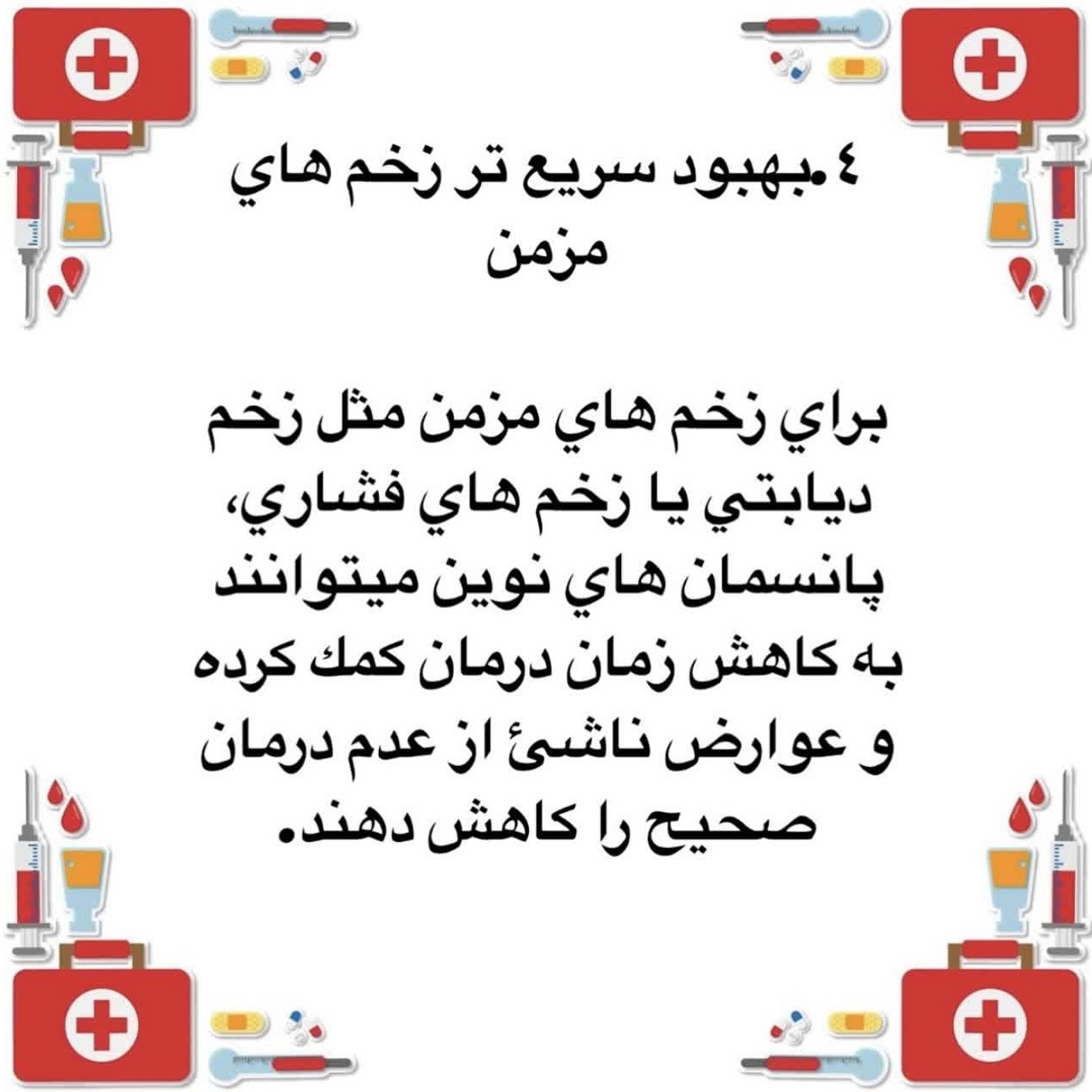 1778398972022.webp